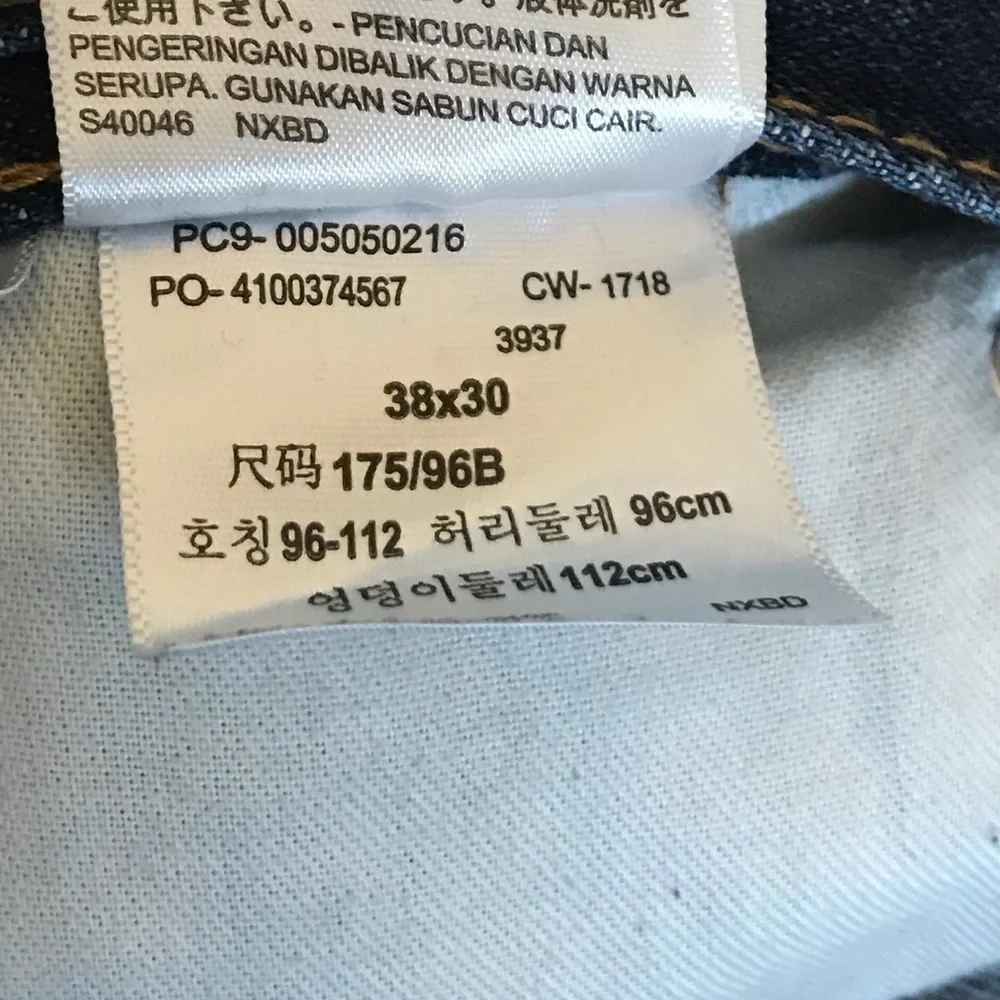 Levis cotton 30 as